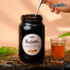 Mufeed-Black Cumin Mixed With Bee Honey And Jaitun Oil -225 gm